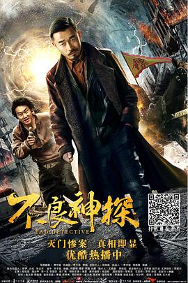 《热情的邻居》